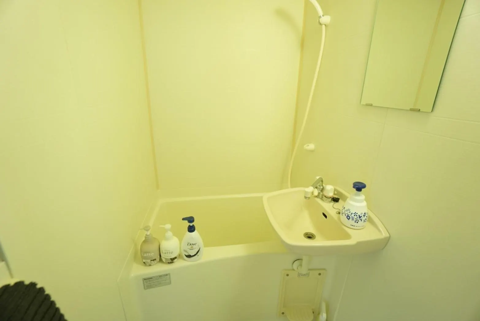 Apartment Febbraio Motomachi 503 Osaka Japonia