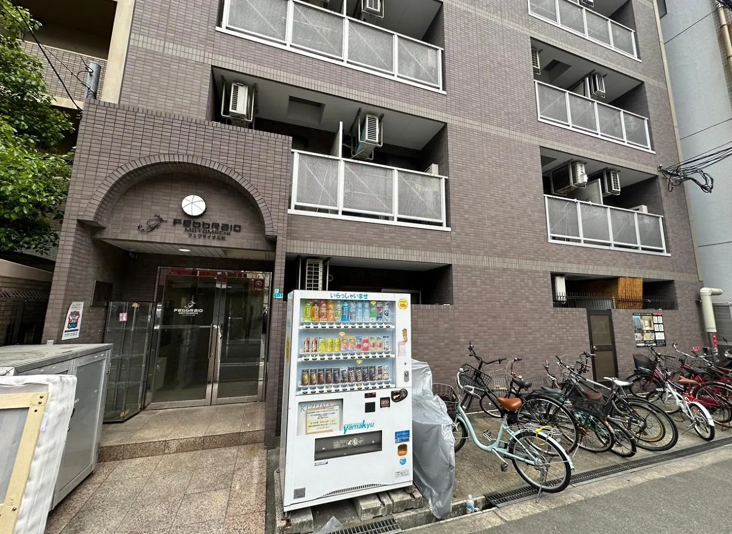 Apartment Febbraio Motomachi 503 Osaka Japonia